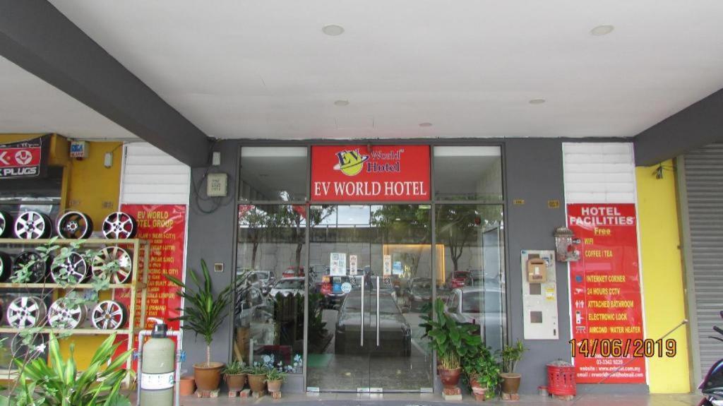 Hotel Zamburger Sungai Besi Куала-Лумпур Екстер'єр фото